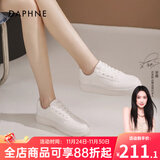 达芙妮官方小白鞋女2025年秋冬爆款女鞋透气百搭运动休闲女鞋厚底板鞋女 白色【平底款 跟高3.5cm】 35