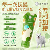 曼秀雷敦滋润长效保湿修护淡化细纹防干裂伴宠神器焕亮肌肤护手霜50g