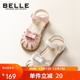百丽 童鞋25年夏儿童凉鞋女童时尚公主鞋宝宝包头鞋子 米色26码