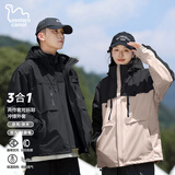 东方骆驼（EASTERN CAMEL）情侣三合一冲锋夹克男女同款户外运动登山露营防泼水外套防风衣男