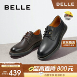 百丽春季牛皮革英伦潮流户外工装鞋男士休闲皮鞋D3A29AM2 黑色2 42