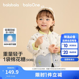 巴拉巴拉儿童羽绒服三防轻薄棒球领外套男童女童装2025秋冬装209425107202