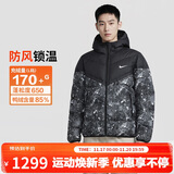 耐克NIKE羽绒服男 短款连帽 冬季保暖 WR风行者 HQ4184-010黑/迷彩L