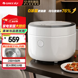 格力（GREE）电饭煲家用2-3-4人电饭锅真0涂层316L不锈钢内胆3L小型IH加热多功能煮粥柴火饭小白电饭煲补贴3018