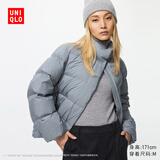 优衣库女装羽绒茄克/柔软面料外套夹克25秋冬新款479212 61 水蓝色 M