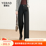 娅丽达仿毛呢阔腿裤女2025冬新款小个子休闲黑色西装裤米色直筒裤 黑色(A1)-小个子款 28