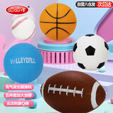 哈哈球儿童玩具球1-3岁拍拍小皮球足球篮球婴儿手抓纹理球生日节日礼物