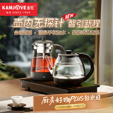 金灶（KAMJOVE）自动上水电热水壶 茶具泡茶烧水壶 茶台煮茶器一体恒温保温煮水壶1L热水壶FA-9A