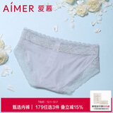 爱慕内裤女士单条装性感蕾丝边低腰