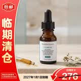 修丽可CE修护精华15ml 抗氧抗皱早C 【临期清仓】
