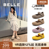 百丽（Belle）周雨彤同款半糖吐司1代升级款勃肯鞋女秋新平底单鞋B7Y1DCQ5 【周雨彤同款】灰色 37
