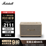 MARSHALL（马歇尔）ACTON III 音箱3代无线蓝牙摇滚家用重低音礼物音响 奶白色