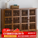 安尔雅新中式鞋柜门口简易鞋架家用收纳透气大容量多层玄关柜 四门款