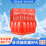 汾酒 老白汾封坛15 清香型白酒 42度 475ml*6瓶 整箱装 宴请礼赠自饮