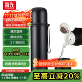 富光保温杯316不锈钢男女士学生大容量真空水杯子保冷杯杯伴手礼物