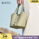 百思图商场同款时尚大容量手拎托特包水桶包单肩斜挎包女X2892BX3 绿色 F