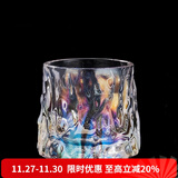容山堂玻璃茶杯水杯旋转创意加厚家用耐热大小泡茶杯网红啤酒杯创意咖啡杯子 旋转玻璃杯-焕彩树肌纹