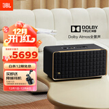 JBL 音乐世家A500 WiFi无线蓝牙音箱旗舰款 HIFI杜比全景声低音炮音响 国家补贴 礼物送男生 黑色