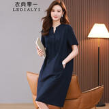 衣典零一（LEDIALYI）2025夏季女装新款休闲气质中年棉麻连衣裙遮肚子显瘦亚麻裙子夏天 藏青色 XL （建议129-143斤）