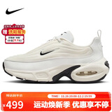 耐克NIKE休闲鞋女子气垫AIR MAX PORTAL运动鞋HF3053-103白黑36.5