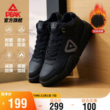 匹克运动鞋男加绒厚底增高棉鞋保暖防水防风鞋子舒适休闲鞋DM340047