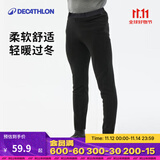 迪卡侬（DECATHLON）抓绒裤户外秋冬男女保暖裤内胆绒裤运动加绒秋裤直筒裤裤子 男款-黑色（新老款随机发货） 2XL
