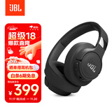JBLT770NC头戴式主动降噪蓝牙耳机 手机电脑笔记本耳机游戏无线有线耳机  黑色
