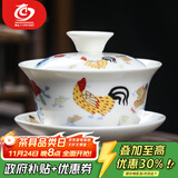 MULTIPOTENT盖碗泡茶碗仿古2.8亿明成化斗彩手绘鸡缸杯盖碗三号