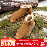 意尔康靴子 雪地靴2025冬季新款短筒靴加绒保暖舒适棉靴男女情侣款 驼色（男款） 42