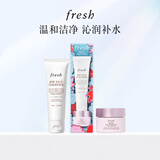 Fresh馥蕾诗玫瑰密集补水礼盒(洁面50ml+面霜15ml) 生日礼物女男