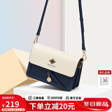 蔻一（Cnoles）斜挎包包女士牛皮单肩高端通勤小方包生日礼物送女友老婆