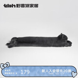 野兽派家居（tbh）懒蓝猫长条抱枕靠垫卧室夹腿办公室抱枕沙发可爱腰枕车载抱枕