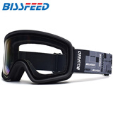 BISSFEED滑雪镜防雾男女雪地护目镜双层柱面滑雪眼镜可卡近视防风登山墨镜 黑色框透明镜片