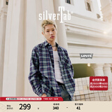 Levi's®SilverTab™25年新款男士美式复古格子休闲针织衬衫 黑绿 S