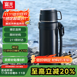 富光保温壶304不锈钢大容量保温暖水瓶车载真空户外旅行壶便携2000ML