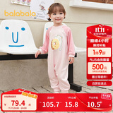 巴拉巴拉婴儿连体衣宝宝新生儿衣服爬服哈衣2025撞色时尚可爱209325120202
