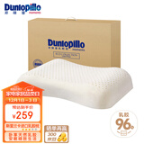 邓禄普（Dunlopillo）ECO蝶型枕 斯里兰卡进口天然乳胶枕头 颈椎枕 