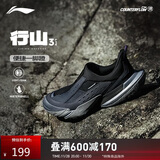 李宁（LI-NING）户外CF溯丨行山3 LITE徒步鞋防泼水透气网面男女运动鞋AGLU147