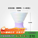 HARIO聪明杯V60咖啡滤杯滤滴式咖啡杯陶瓷聪明杯滴漏咖啡杯