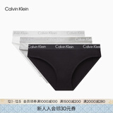 Calvin Klein内衣女士三条装经典提花腰边ck舒适棉质微弹性感比基尼三角内裤女 MPI-太空黑/椰青灰/月光白 3条 XS