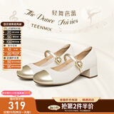 天美意鞋子女鞋商场同款粗跟一字带玛丽珍皮鞋女BH081CQ3 金银色 35