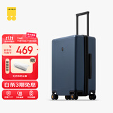 地平线8号（LEVEL8）行李箱密码拉杆箱男女托运大容量万向轮学生旅行者PC箱 24英寸蓝