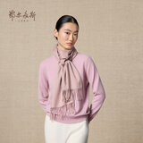 鄂尔多斯1980秋冬山羊绒保暖流苏羊绒水纹围巾180cm*30cm 土色-25 均码