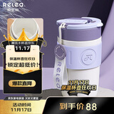 物生物（RELEA）保温杯女士手持咖啡杯大容量水杯吸管杯高颜值学生杯子生日礼物