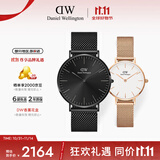 丹尼尔惠灵顿（DanielWellington）DW情侣手表一对 手表礼盒生日礼物生日礼物40&28mm