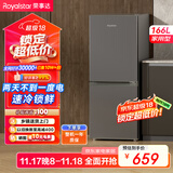 荣事达（Royalstar）166升小冰箱小型家用出租房办公室宿舍双开门两门双门二门电冰箱节能省电低音钛深灰色R166