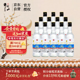 牛栏山二锅头 净爽 口粮酒 清香型 白酒 53度 500ml*12瓶 整箱装