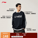 李宁保暖卫衣情侣款秋冬加绒复古风撞色宽松圆领卫衣AWDUB71