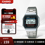 卡西欧（CASIO）小银表小金表 潮流复古夜光石英防水小方块手表电子表 生日礼物 A168WA-1WDF
