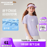 Skechers斯凯奇儿童运动裤新款夏季舒适速干男女童短袖短裤P225K070 上装/兰花紫色/01X5 140